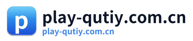 play-qutiy.com.cn